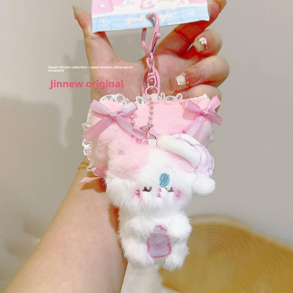 Sleeping Cat Rabbit Plush Pendant With Pillow Design For Kid And Collectors Gift