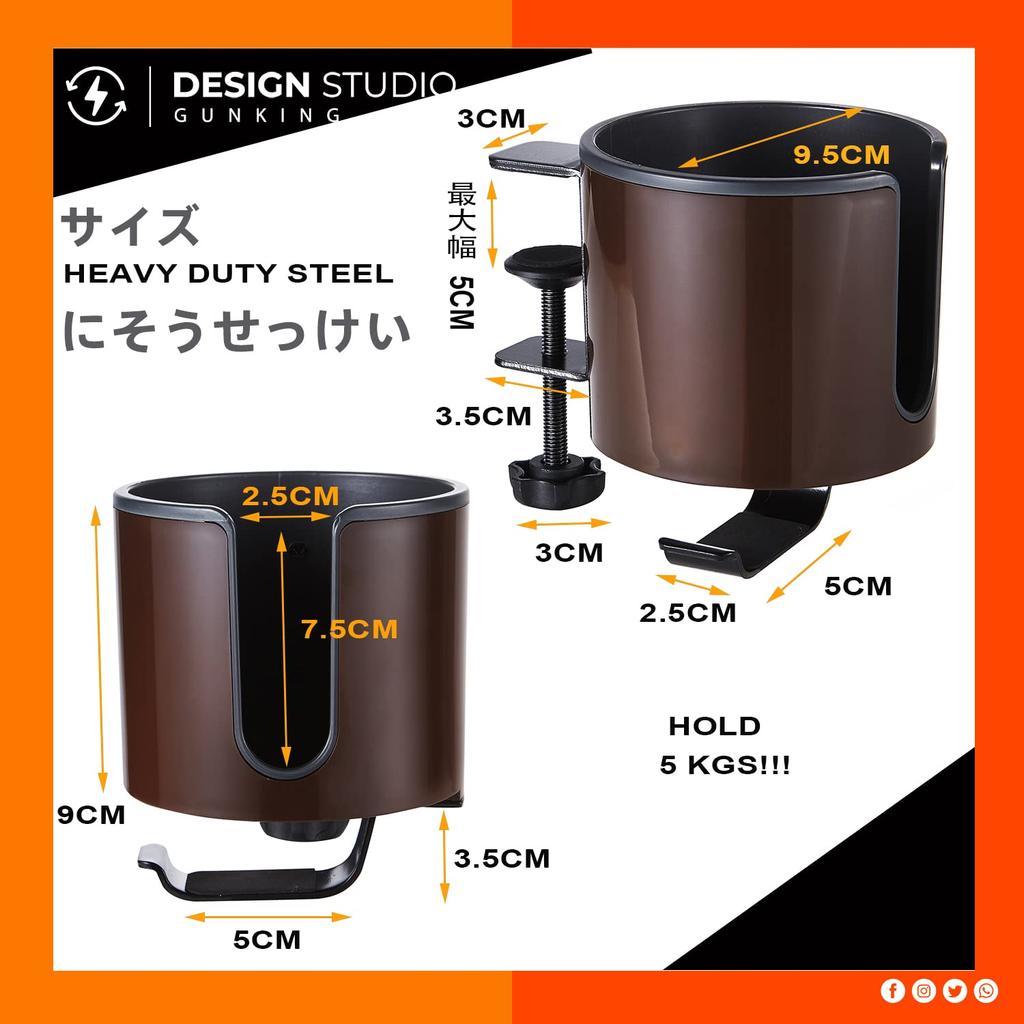 Роскошный подстаканник 2-в-1 Bitze, подстаканник для стола, многофункциональная стойка для хранения для компьютерных столов и держатель для наушников (Кофейный цвет)