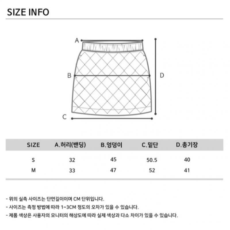 Goxo Quilted Mini Skirt Warm Fit Heart Attack
