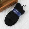 Men's Winter Socks Warm Fluffy Thick Soft Elastic Coral Velvet Indoor Floor Sleep Plush Terry Towel Fuzzy Sock Mens Male Meias
