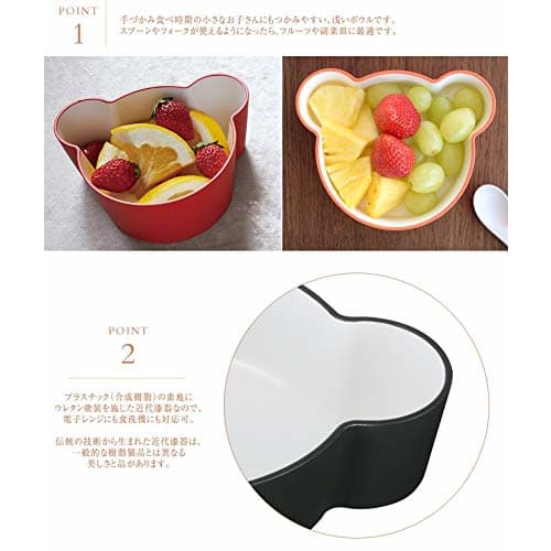 tak Kids' Dish Bowl Bear Small, Navy, 11 x 13.8 x 3.5 cm, Children's Bowl, JTN-0130-NV