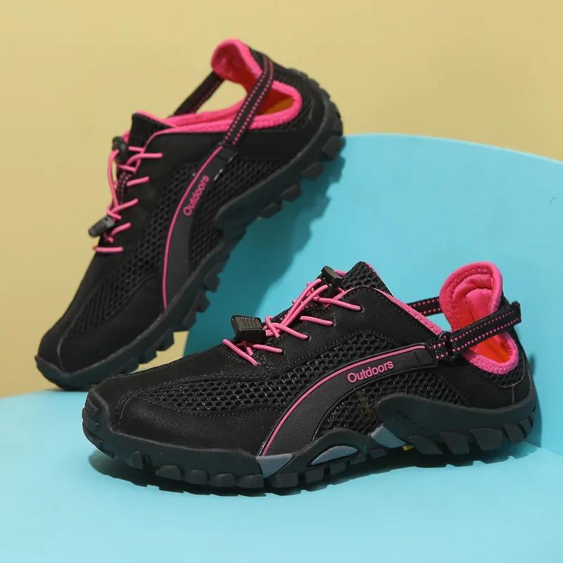 Fashion Spring and Autumn paragraph Men Water Shoes Outdoor Hiking Shoes Men's Quick-drying Water Sports Shoes Non-slip Wear Resistance