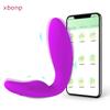 Wireless APP Bluetooth G Spot Dildo Vibrator Female Remote Control Wear Vibrating Clitoris Stimulator Sex Toys for Women Panties