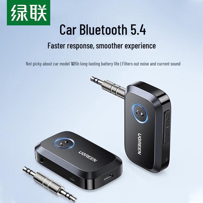 Ugreen Автомобильный Bluetooth 5.4 AUX Аудио Приемник