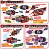 Kamen Rider Geets Transformation Belt DX Desire Driver Zombie Raise Buckle Raise Buckle Holder бонус за покупку DX Revise Driver Raise Buckle [Bandai] &