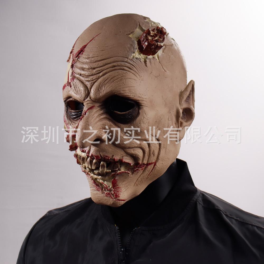 Halloween character bald tree monster latex mask headgear party photo prop