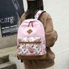 Girl Flower Printed Primary Junior High University Bookbag Lunch Bag Pencil Case 3pcs Backpack Sets Youth School Backpacks