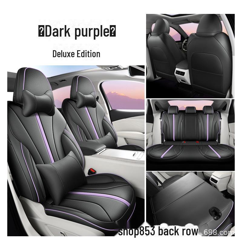 Чехлы для сидений Geely Xingrui L из перфорированной кожи — подходят для 24 моделей, полностью объемные, всесезонные.