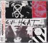 CD PRIMAL SCREAM - Evil Heat SICP144 SONY 2002 Япония Рок Б/у