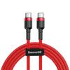 Baseus 2m USB-C To USB-C Cable 60W QC Red