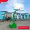 JEEANLEAN Standard Mobile Outdoor Basketball Hoop