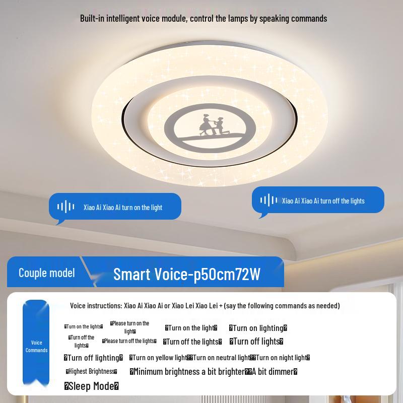 Умный современный кремовый круглый потолочный светильник для главной спальни - Модный и простой.