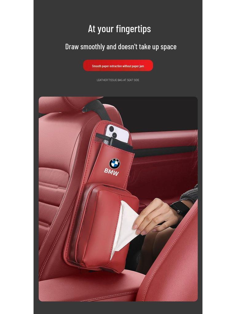 Боковой органайзер для сиденья и держатель для салфеток для BMW X3/X4/X5/X6/X7/3/5 Серии