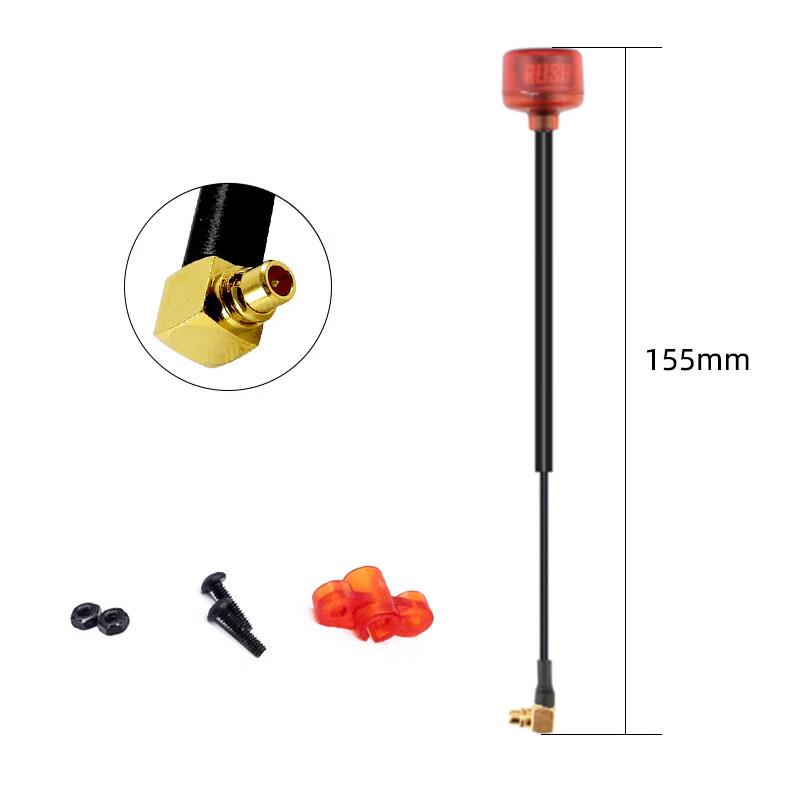 RUSHFPV Cherry 5.8G FPV Antenna