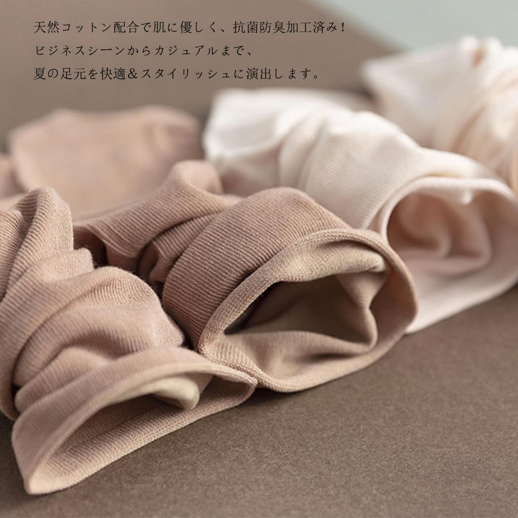 TsujiYa Свободные Летние Однотонные Домашние Носки № 6 Пар Разных Женских Носков Средней Длины с Подворотом, Носки, Тонкие, Влагоотводящие, Быстросохнущие, Черные,