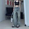 High Street Wide Leg Jeans Women's Retro Spring and Autumn Big Yards Small People Straight Drag Ground Trousers Jeans for Women Long Denim Pants