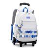 School Bag Roller Student Backpack 6 Wheels (31*19*48CM)ZRY5162