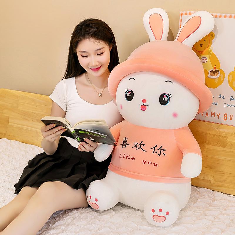 Милая белая плюшевая игрушка-кролик Douyin - Подарок на День защиты детей или на свадьбу