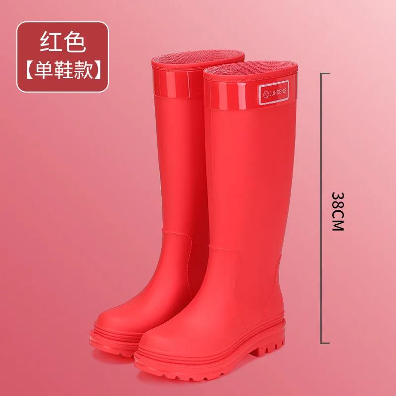 2025 New Velvet Rain Boots Midsole Thick Sole Wear-Resistant Anti-Slip New Foreign Trade Style