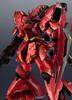 Superalloy MSN-04FF Sozabi SIDE-F Approx. 230mm ABS&PVC&diecast Painted Movable Figure