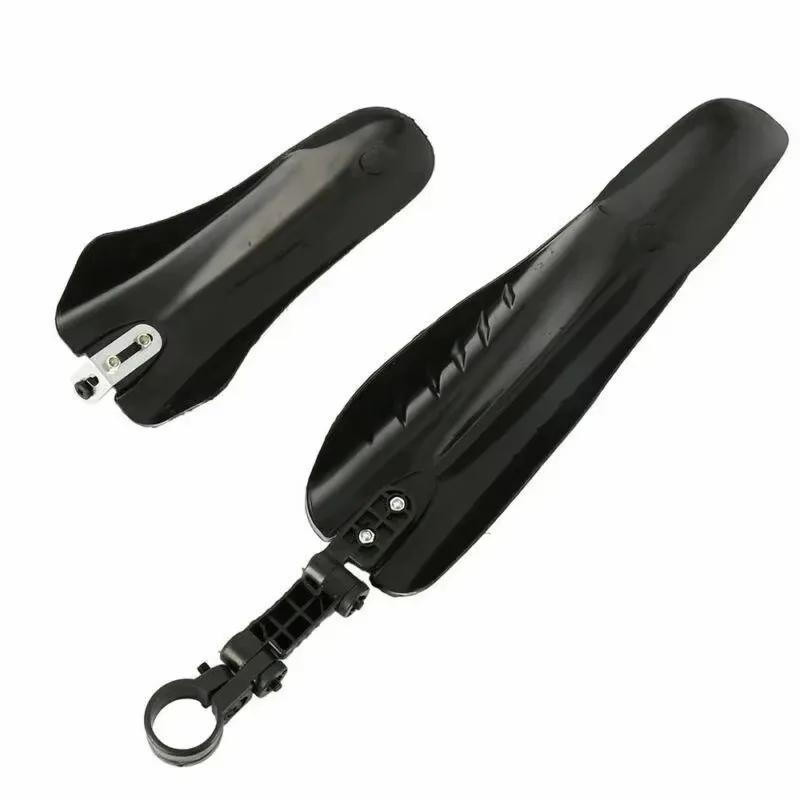 1 комплект брызговиков для велосипеда, велосипедные брызговики, горные передние задние крылья, велосипедные аксессуары, аксессуары для горного велосипеда