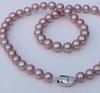 Ожерелье из натурального жемчуга лавандового цвета Южного моря 10-11 мм, 18 дюймов