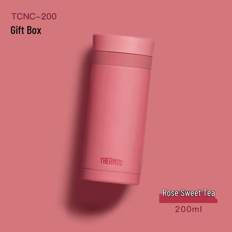 Thermos TCNC-200 200ML Stainless Steel Vacuum Flask
