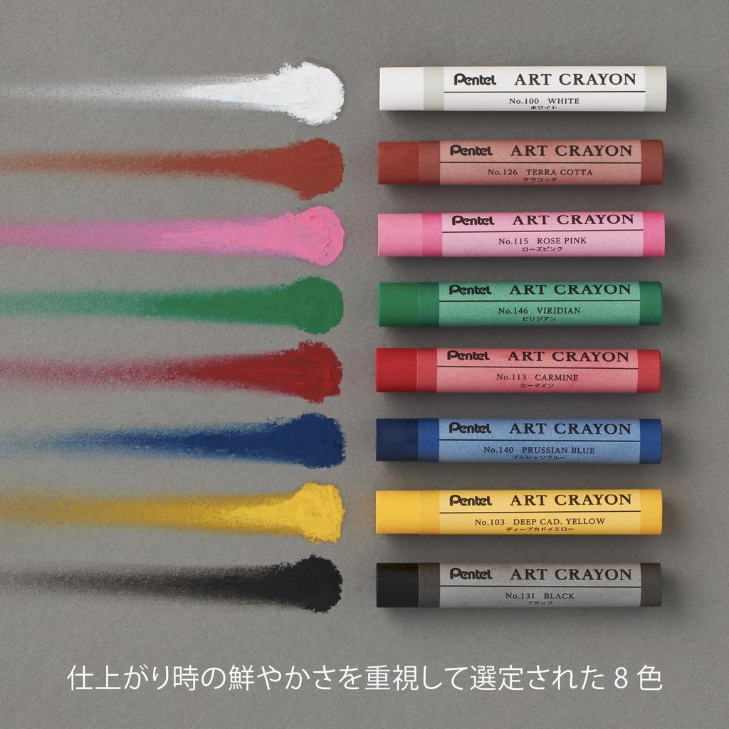 Художественные мелки Pentel [Все 2 размера] - Нетоксичные, Яркие цвета для детей и художников