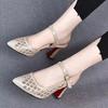 Fashion Shoes for Women 2024 New Spring and Autumn Women's Pumps Net Cloth Net Grid Breathable One Word Buckle Pointed Toe Shoes Women