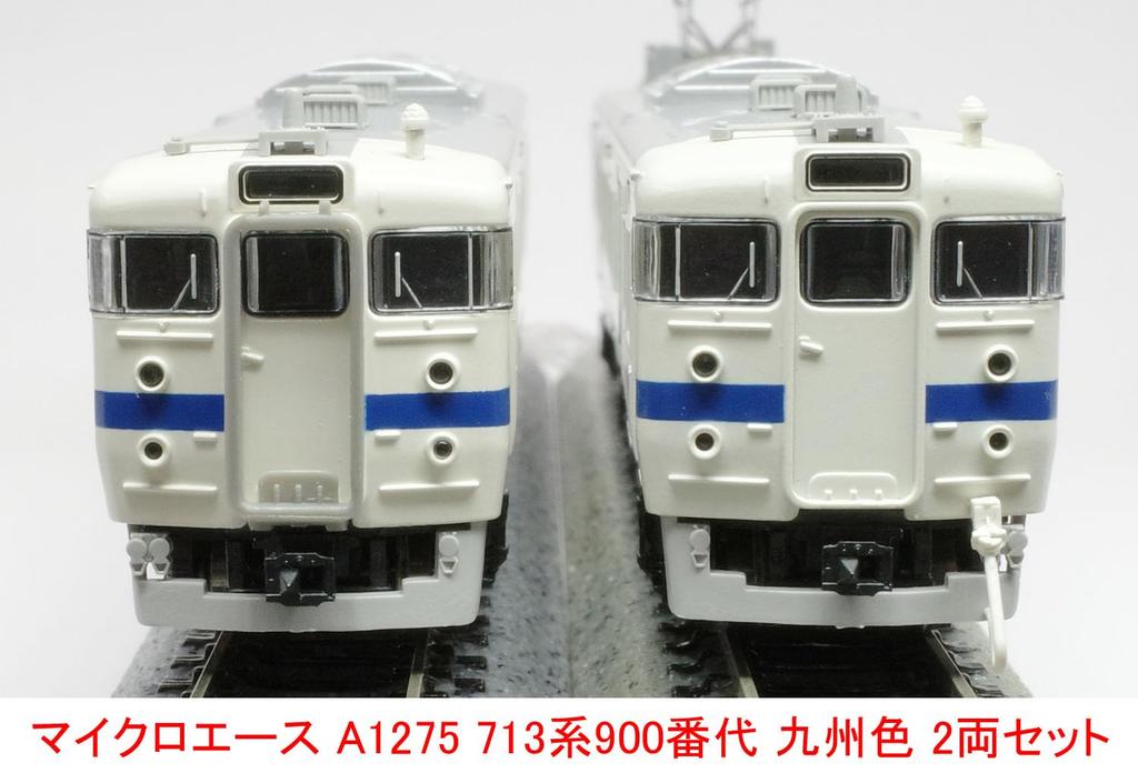 MicroAce N Gauge Серия 713 900 Окраска Кюсю 2-вагонный набор A1275 Модель поезда