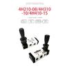 5/2 Way Pneumatic Air Hand Lever Operated Valve Manual Control 2 Position 3 5Port Push-Pull 3H210-08 4H210-08 4H410-15