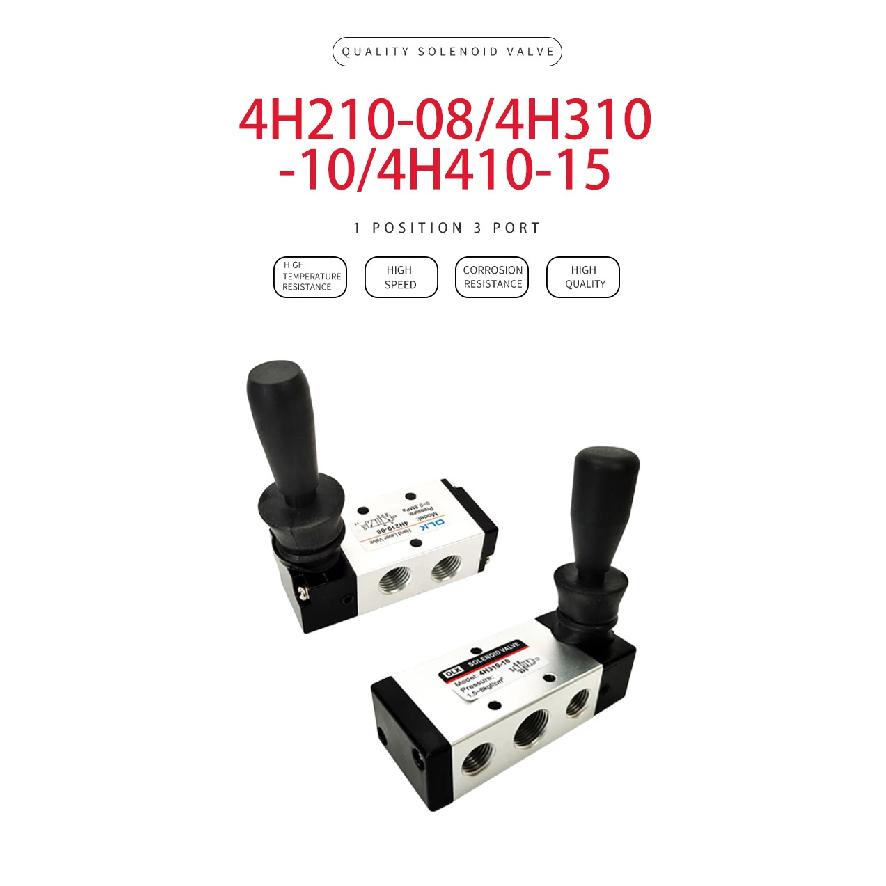 5/2 Way Pneumatic Air Hand Lever Operated Valve Manual Control 2 Position 3 5Port Push-Pull 3H210-08 4H210-08 4H410-15