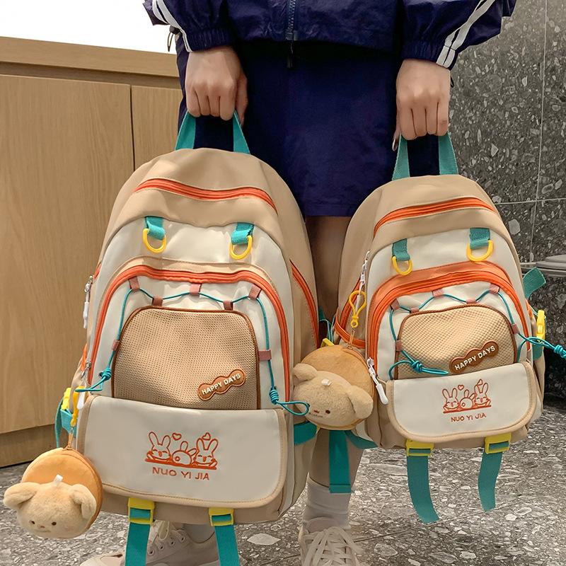 School Bag Children, Elementary School Students, Girls, Junior High School Students, High School Students, Large Capacity Small Backpack,