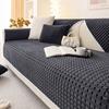 Зимний домашний нескользящий фланелевый сетчатый диван-подушка чехлы для дивана сохраняющие тепло чехлы для дивана коврики Funda