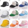 Unisex Attractive Baseball Cap Trucker Mesh Blank Visor Adjustable Sun Hat
