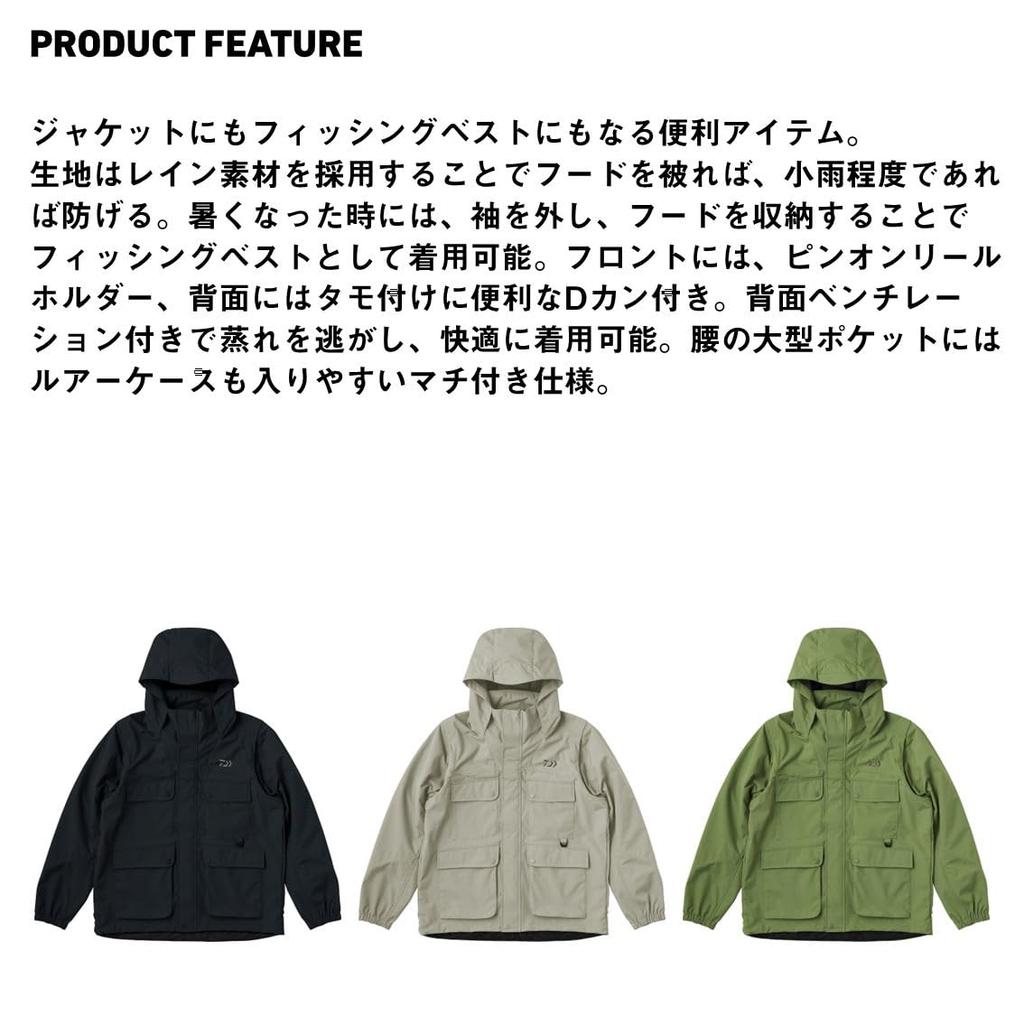 Daiwa Detachable Fishing Vest Jacket 25DJ-2725 Black, Size L