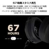 Creative Zen Hybrid 2 Cream Up To 67 Hours Low Latency Mode ANC Compatible Wireless Headphones HS‑ZENHB2-CR