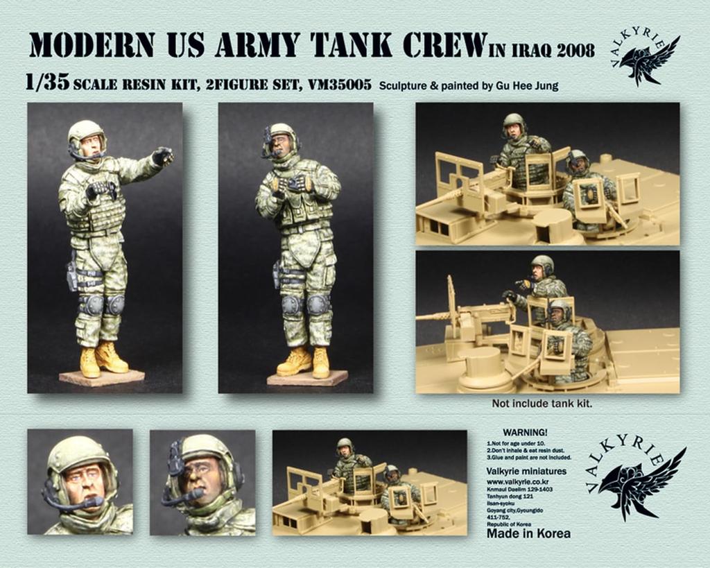 Valkyrie Miniature Current American Tank Crew Set 2008 Iraq Resin Kit VM35005 1/35 2-элементный