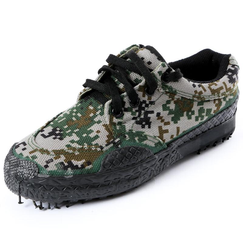 Military Training Rubber Shoes