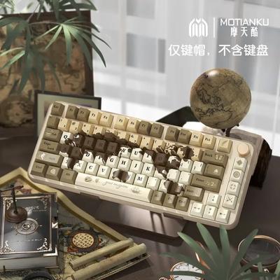 Оригинальные колпачки клавиш Old World Оригинальные Высоко персонализированные Индивидуальная адаптация PBT Сублимация Колпачок для механической клавиатуры sa
