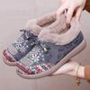 Women's Warm and Comfortable Cotton Shoes with Fleece and Anti-slip Soft Soles, One-step Shoes