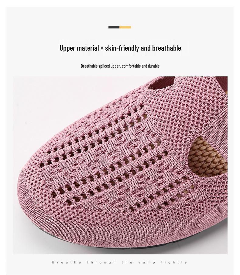 Женские летние дышащие повседневные кроссовки Flyknit - Легкие, удобные и универсальные