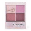 Canmake Silky Souffle Eyes 05 Тени для век Лилово-лиловый (х 1)