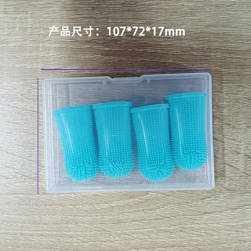 Pet Supplies Dog Cat Cleaning Toothbrush Tool for Bad Breath and Tartar, Soft Finger Brush