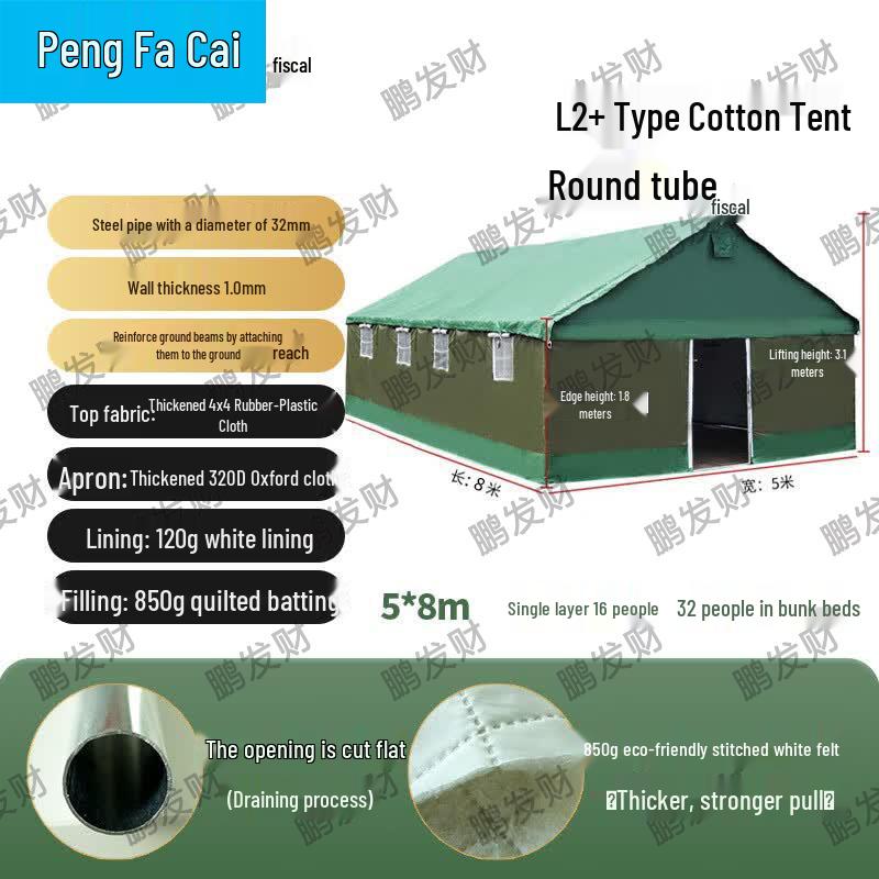Heavy-Duty 3-Layer Insulated Outdoor Work Tent