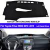 TAIJS Накладка на панель приборов автомобиля для Toyota Prius XW30 2010 2011 2012 2013 2014 2015 Коврик на панель Автомобильный коврик на панель Анти-УФ Нескользящий