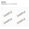 KOKUYO Campus Notebook Limited Edition B5 Shizuku Campus Pack Dot-ruled B-ruled 5-Color No-3CBTN-L29X5