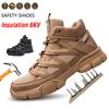 Men Women Steel Toe Safety Shoes Indestructible 6KV Work Boots High Top Anti-smash Anti-stab Work Sneakers Construction Puncture Proof Security Shoes