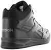 Кроссовки Reebok Royal BB4500 Hi 2 black/grey/black