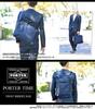 PORTER 3way Briefcase Shoulder Bag Rucksack Navy (Porter) [TIME] 2.